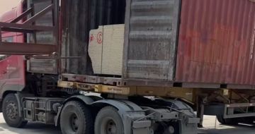 萍乡 黄金麻荔枝面毛板