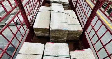 萍乡 黄金麻花岗岩荔枝面，光面毛板装车完成