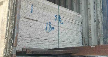 萍乡 芝麻白花岗岩石材3.0公分光面毛板装柜出货