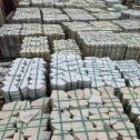 萍乡 黄金麻白麻花岗岩荔枝面地铺石(冰裂纹)