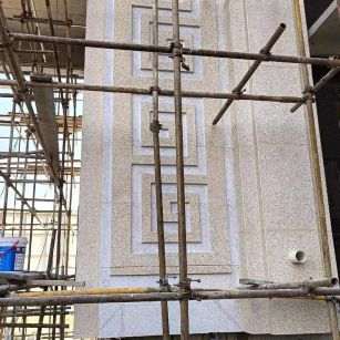 萍乡 黄金麻花岗岩别墅外墙干挂回纹造型效果