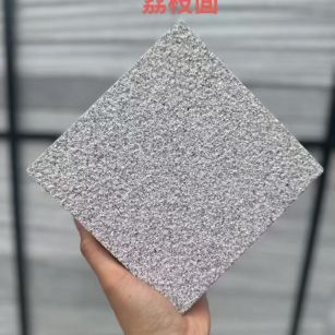 萍乡芝麻灰荔枝面