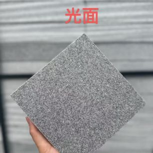 萍乡芝麻灰光面