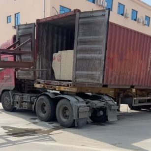 萍乡 黄金麻荔枝面毛板