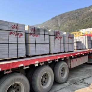 萍乡 芝麻灰地铺石出货日常