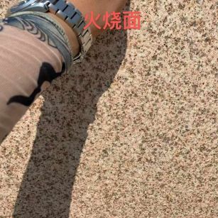 萍乡黄金麻火烧面