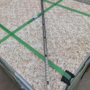 萍乡 黄金麻火烧面地铺石