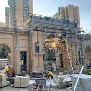 萍乡 黄金麻荔枝面花岗岩小区门楼外墙干挂