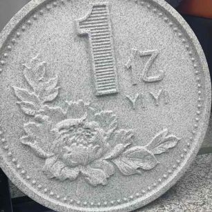 萍乡 芝麻白异型加工雕刻