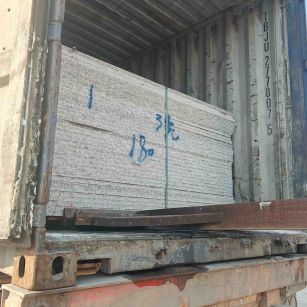 萍乡 芝麻白花岗岩石材3.0公分光面毛板装柜出货