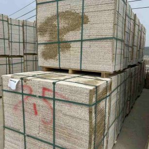 萍乡 黄金麻花岗岩石材荔枝面地铺石2.5*300*600