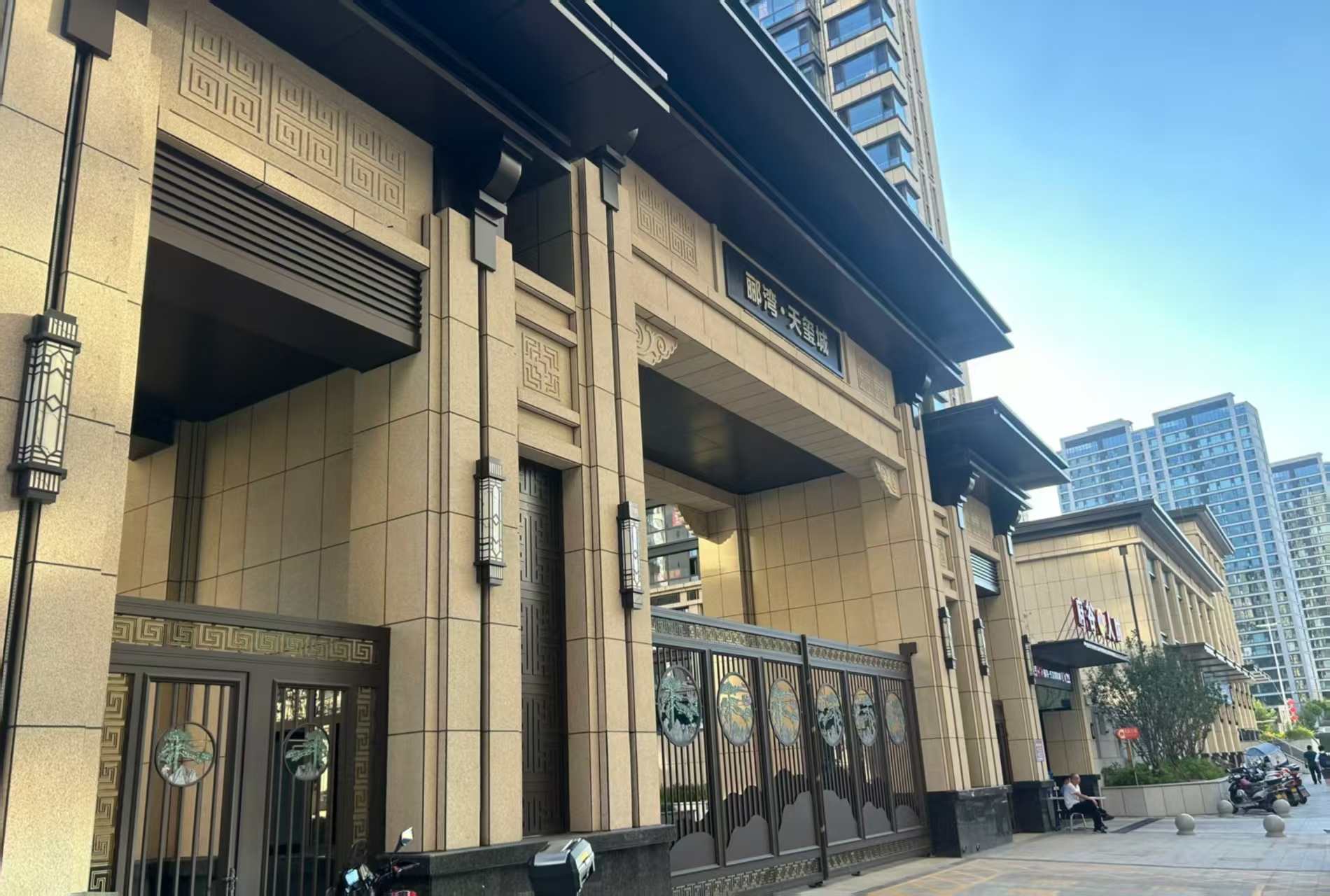 萍乡 黄金麻花岗岩荔枝面小区门楼外墙干挂