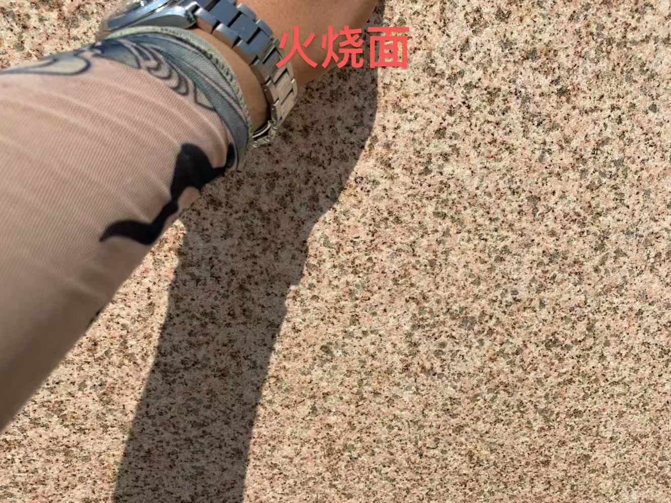 萍乡黄金麻火烧面