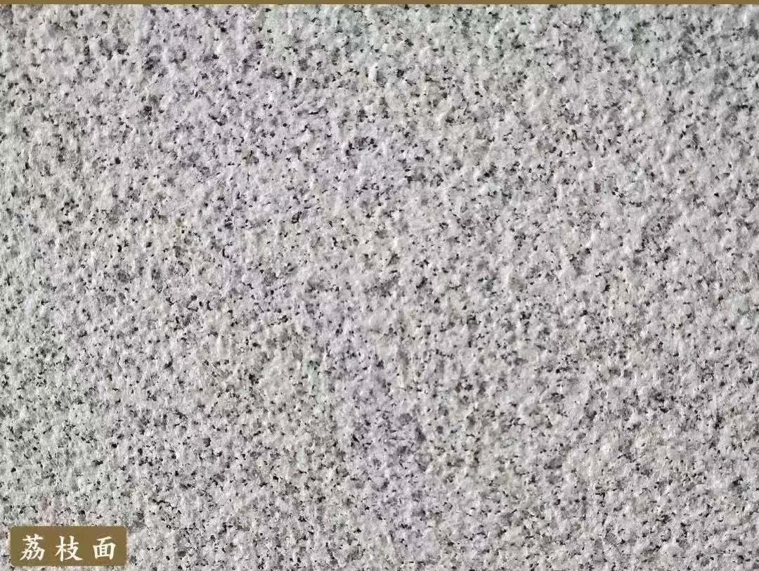 萍乡白麻荔枝面