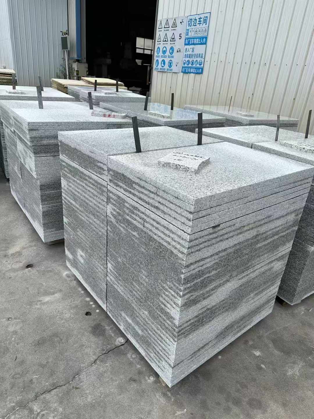 萍乡 白麻光面干挂成品